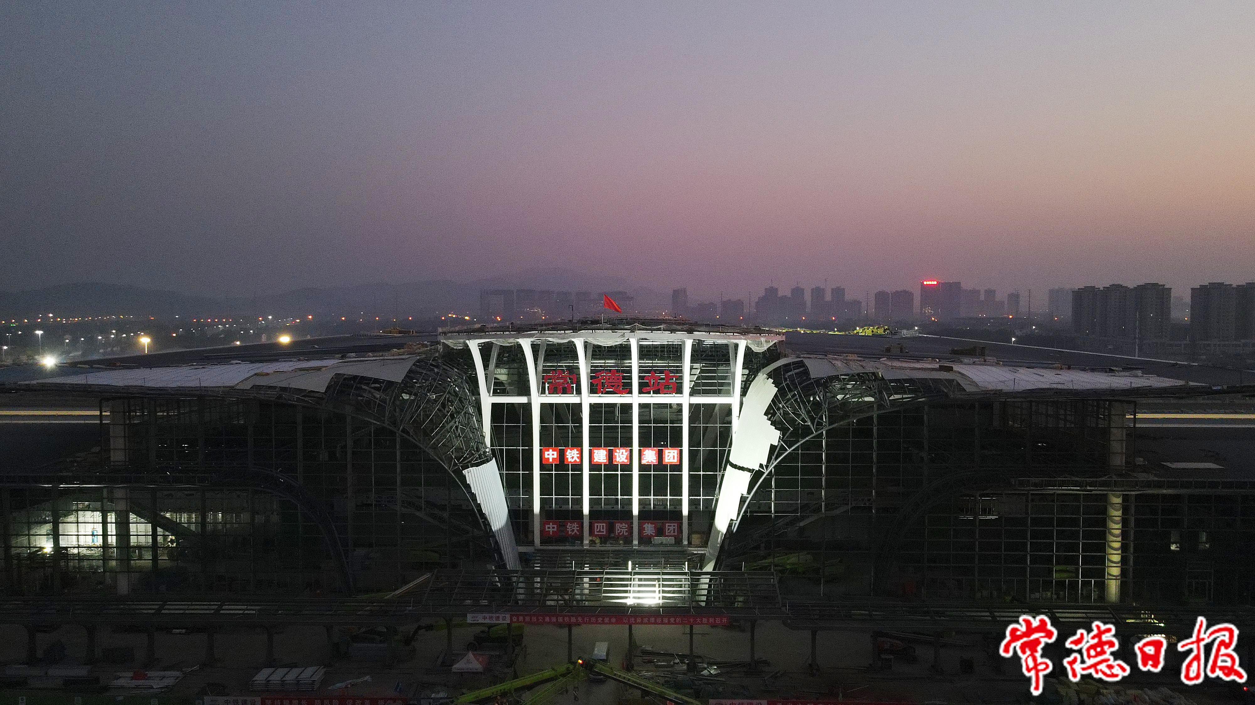 DJI_0163.JPG