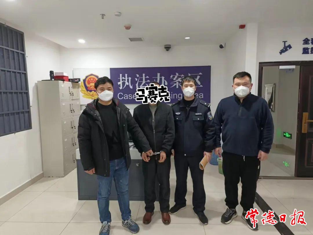 微信图片_20230117105238.jpg