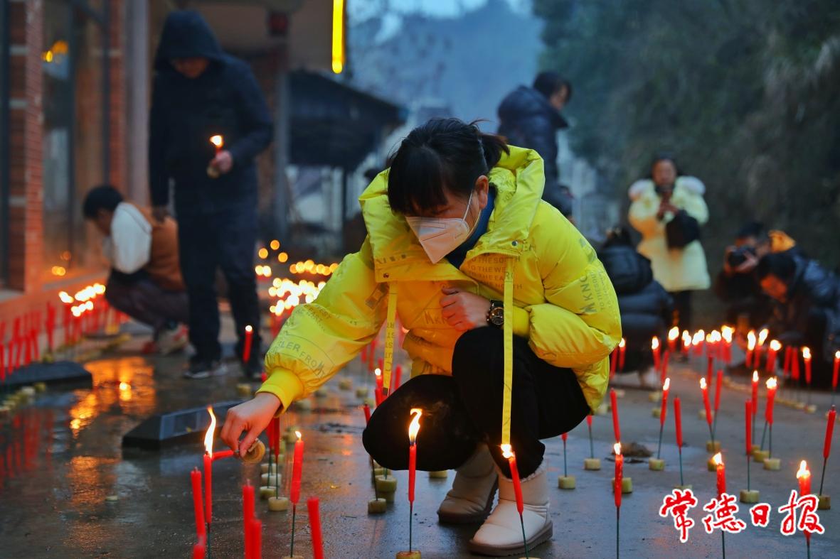 微信图片_20230206152012.jpg