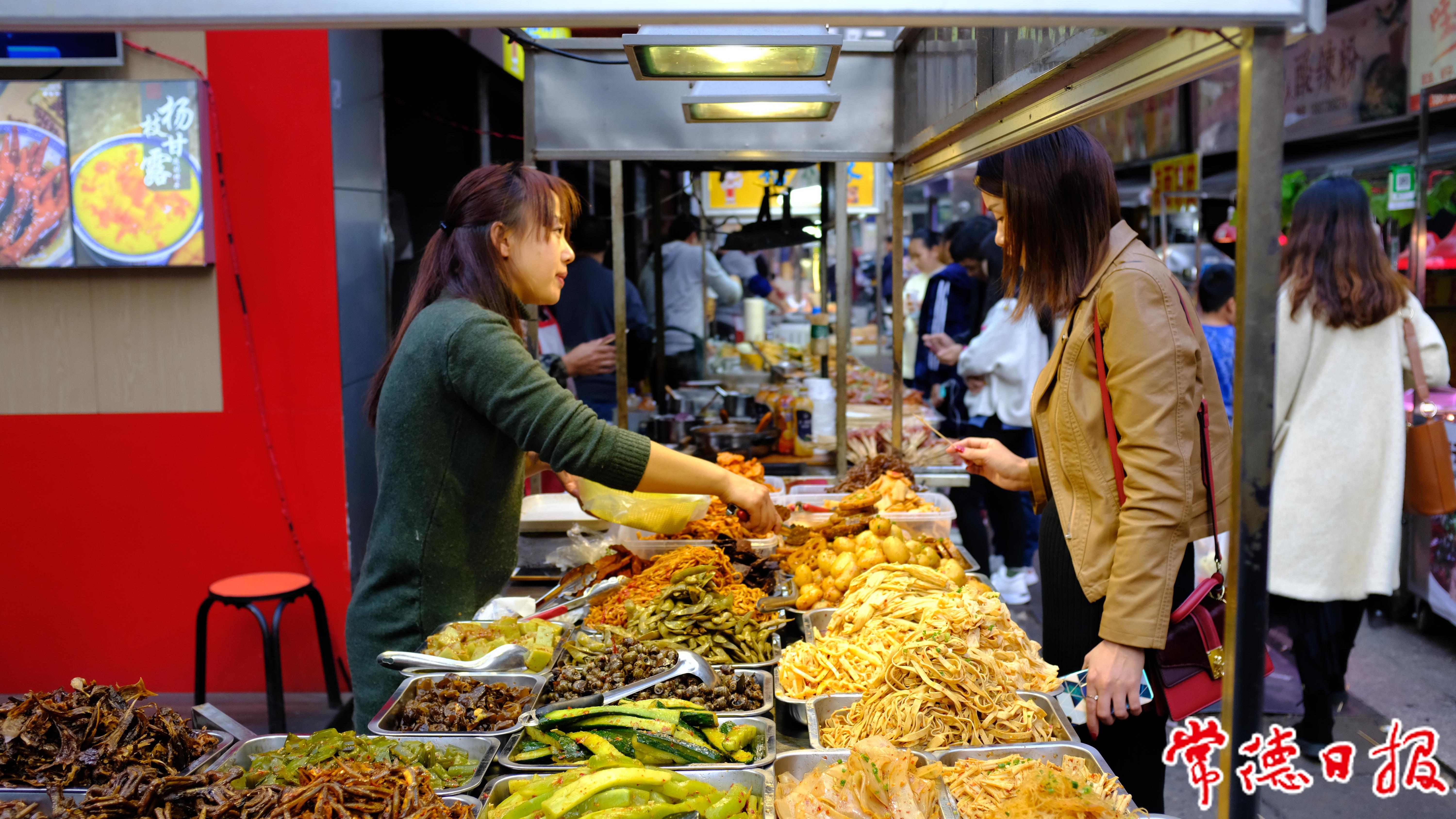 水星楼333 陈欢.jpg