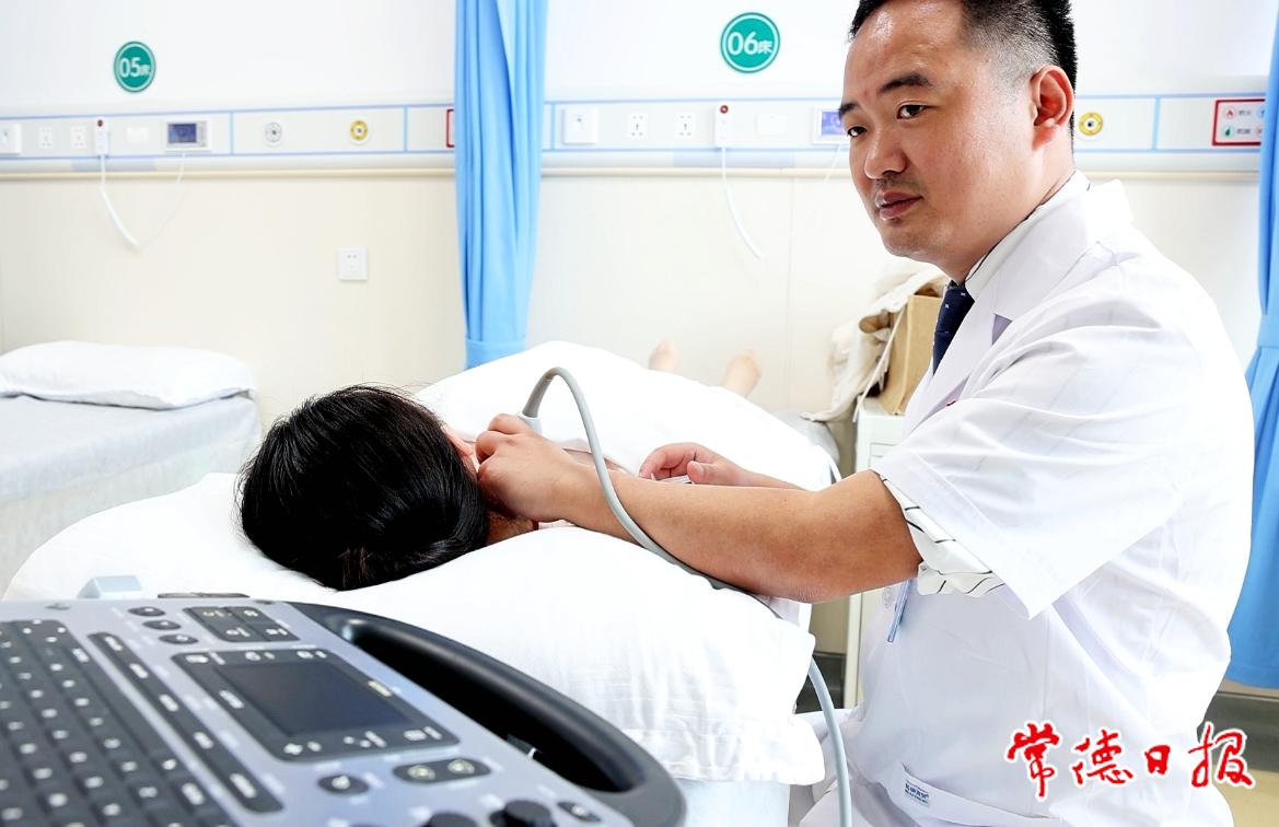 患者就诊.jpg