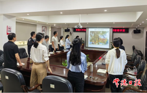 微信图片_202305251656591.png