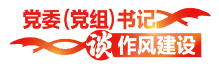 微信图片_20230605082917.png