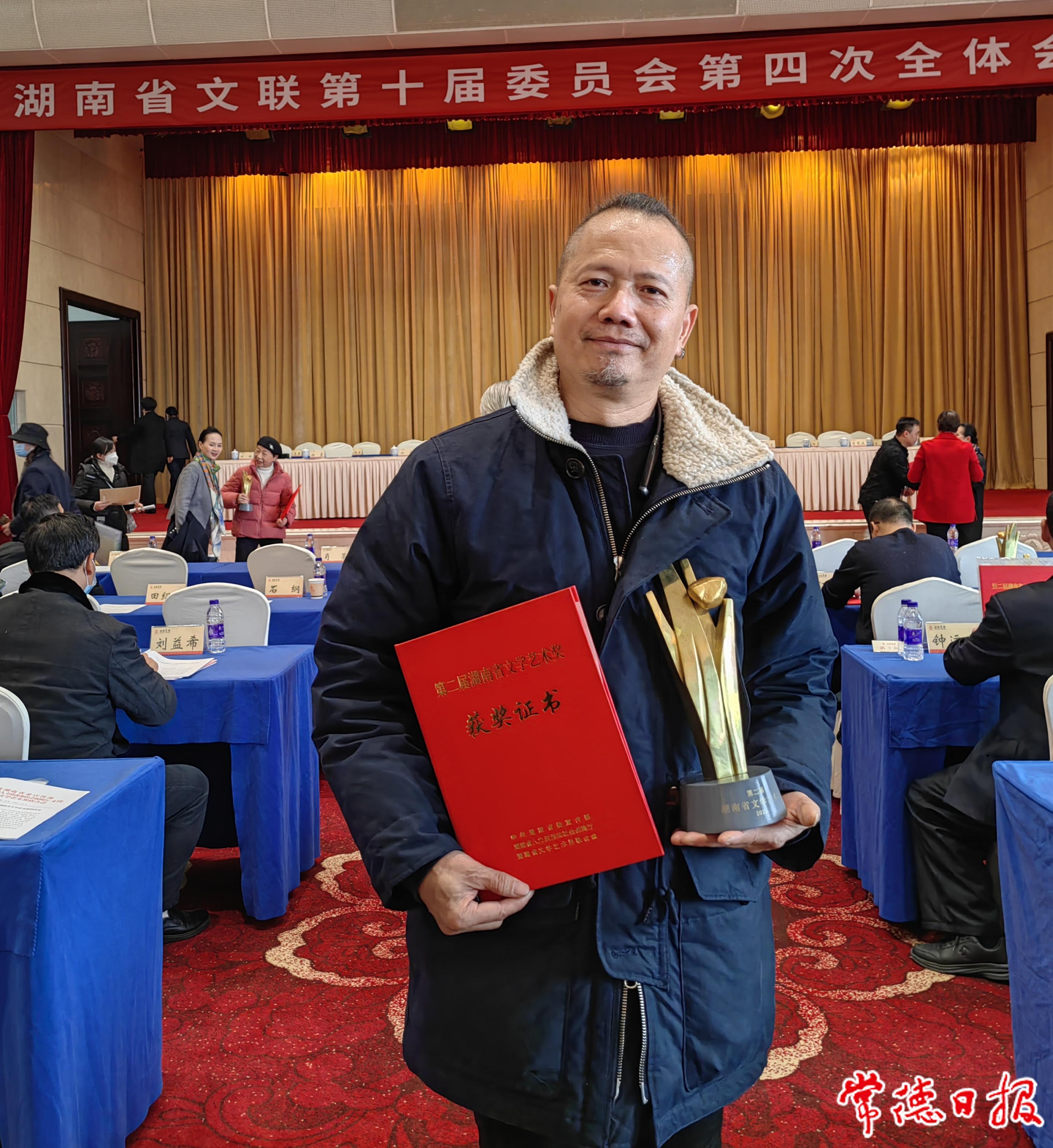 获奖证书2_副本.jpg