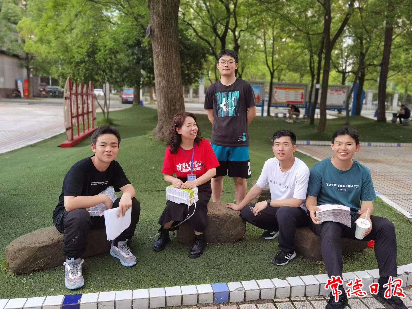 周相辰.jpg