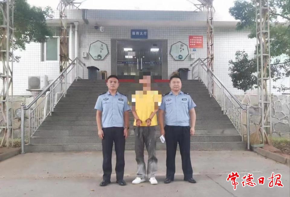 微信图片_20230724112821.jpg