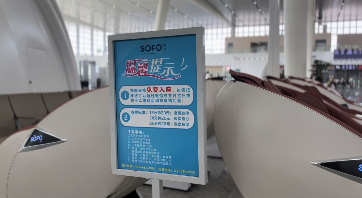 微信图片_20230817122935.jpg