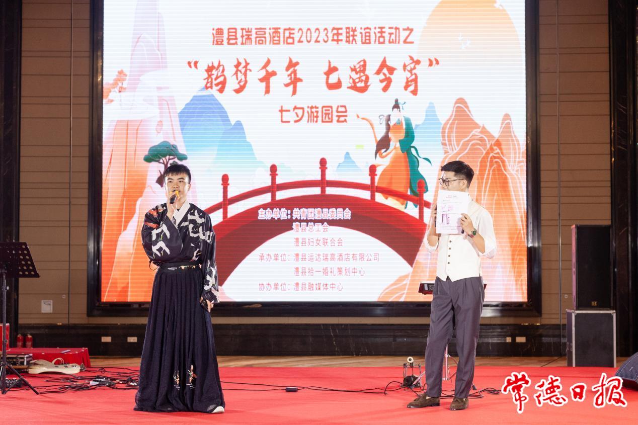 七夕2.jpg
