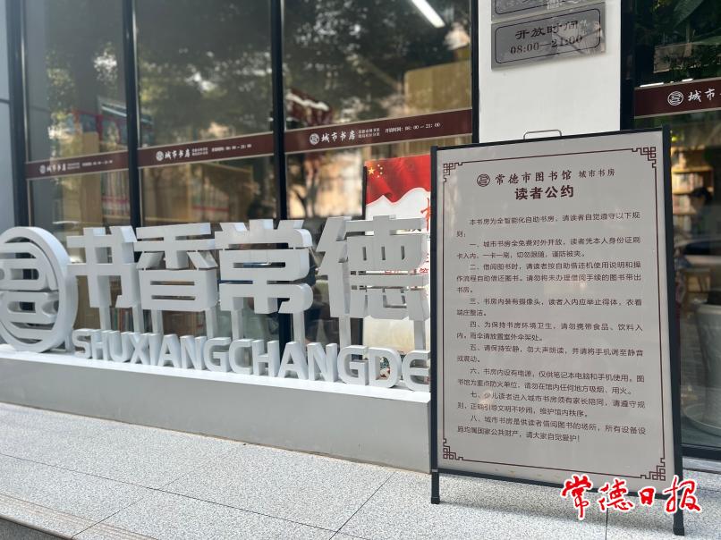 微信图片_20230815155033.jpg