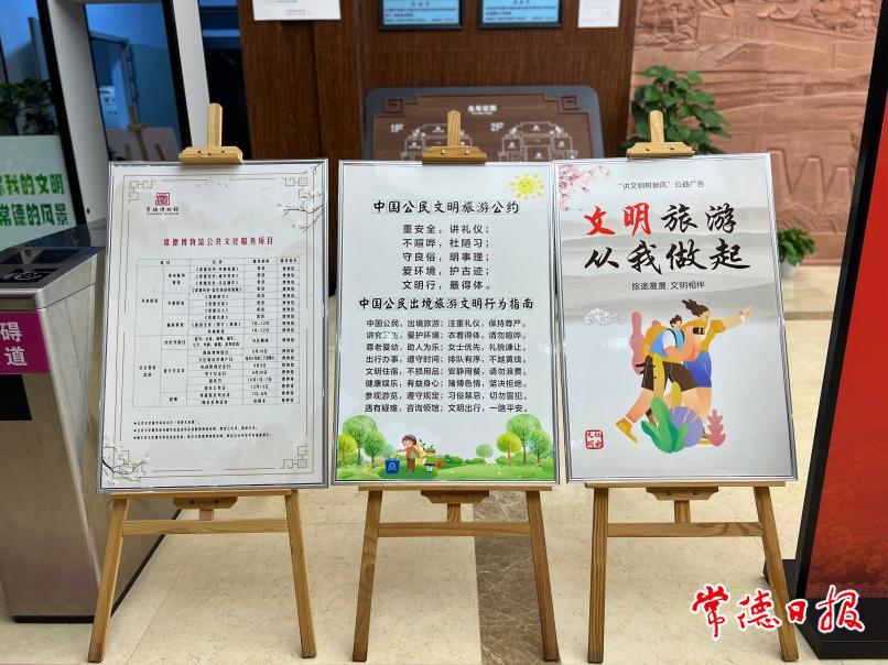 微信图片_20230404173736.jpg