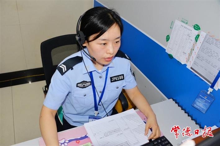 交管业务1.jpg