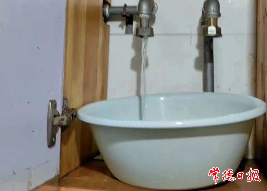 QQ图片20230904122718.jpg