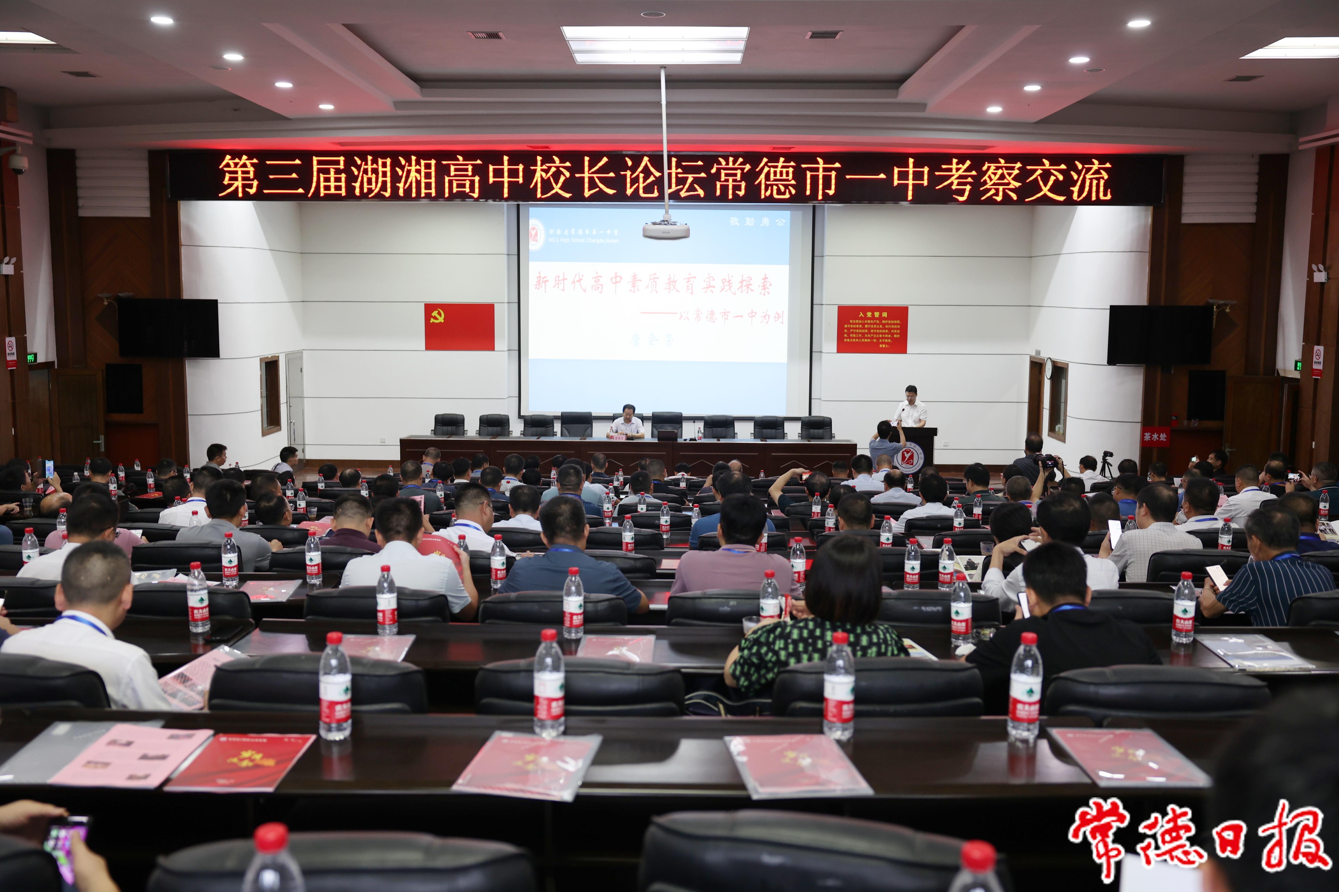 微信图片_20230913073639.jpg