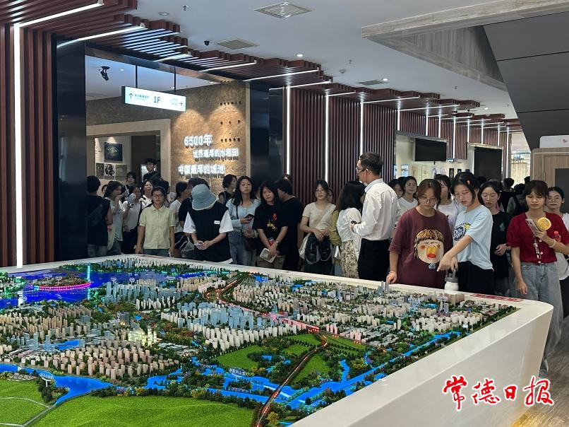 微信图片_20230913155331.jpg