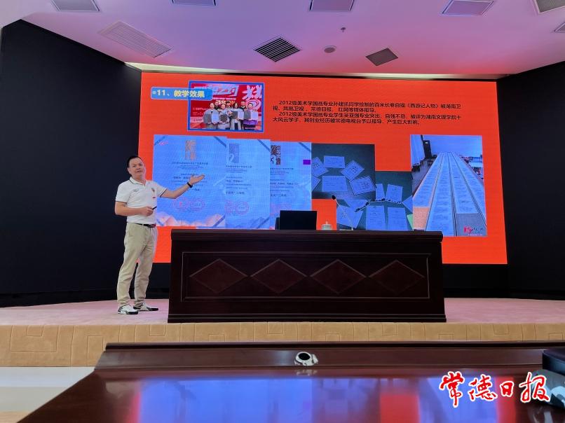微信图片_20230913162211.jpg