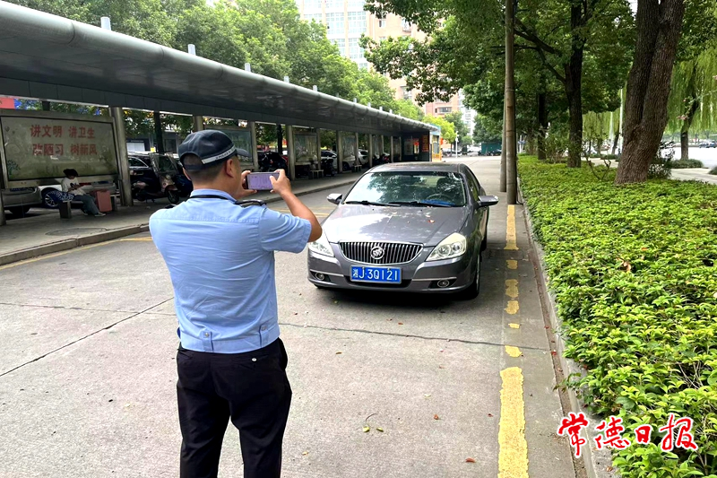 优化城市停车管理2.png