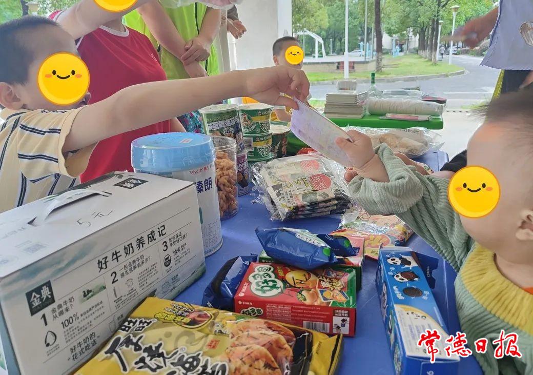常德市社会福利院开展“阳光小店”活动2.jpg