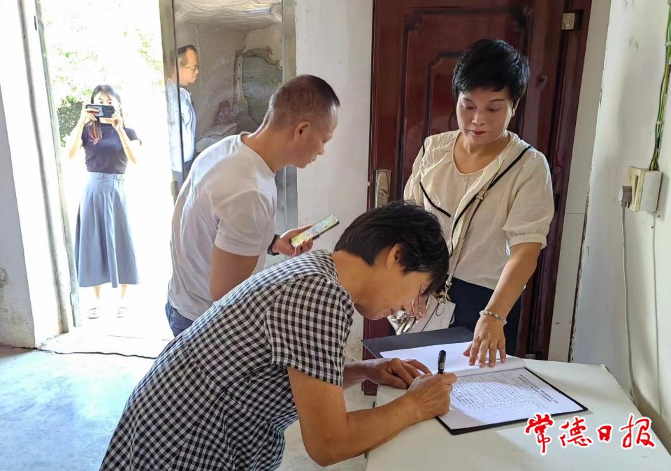 GGG微信图片_20230919121134.jpg