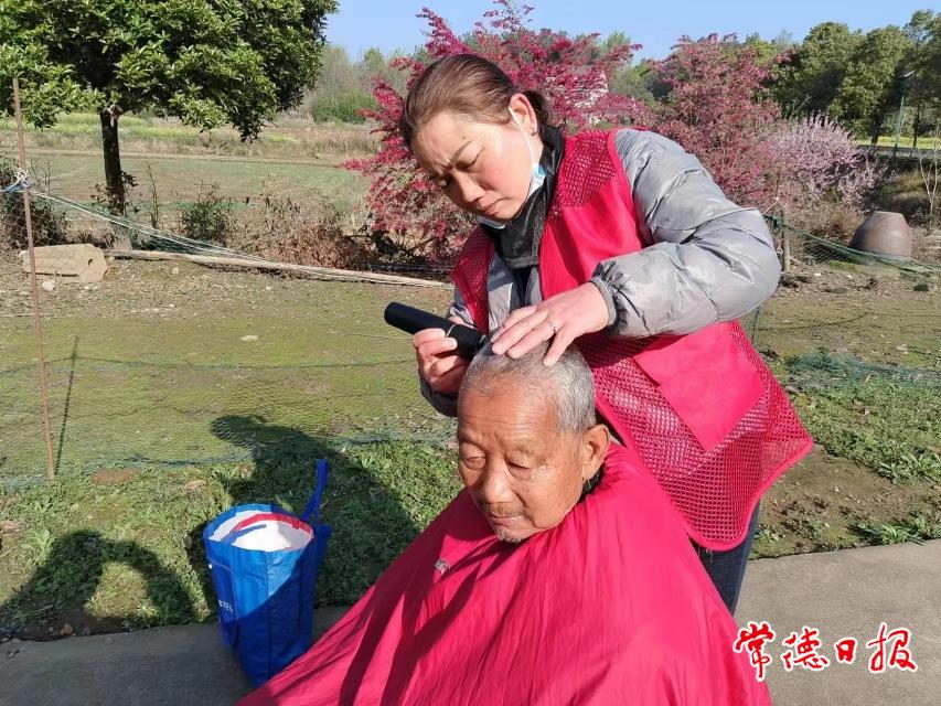 常德市居家养老提升行动2.jpg