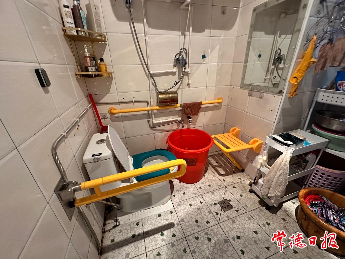 常德市居家养老提升行动4.jpg