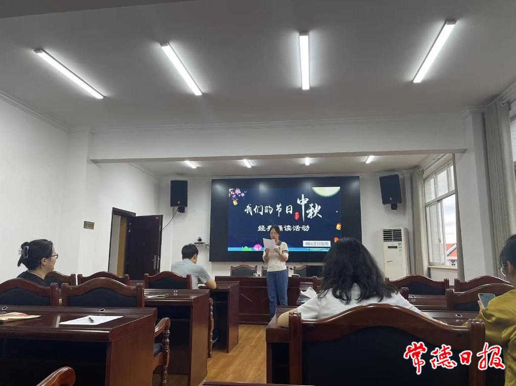 微信图片_20230920182256.jpg