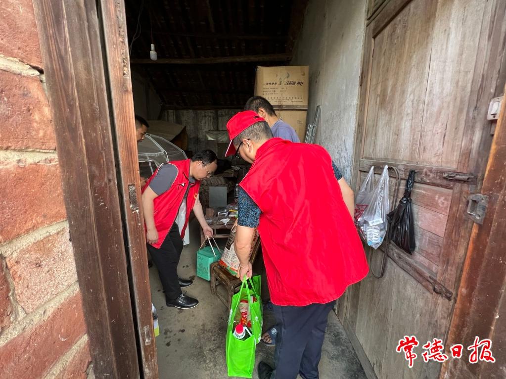 微信图片_20230920182251.jpg