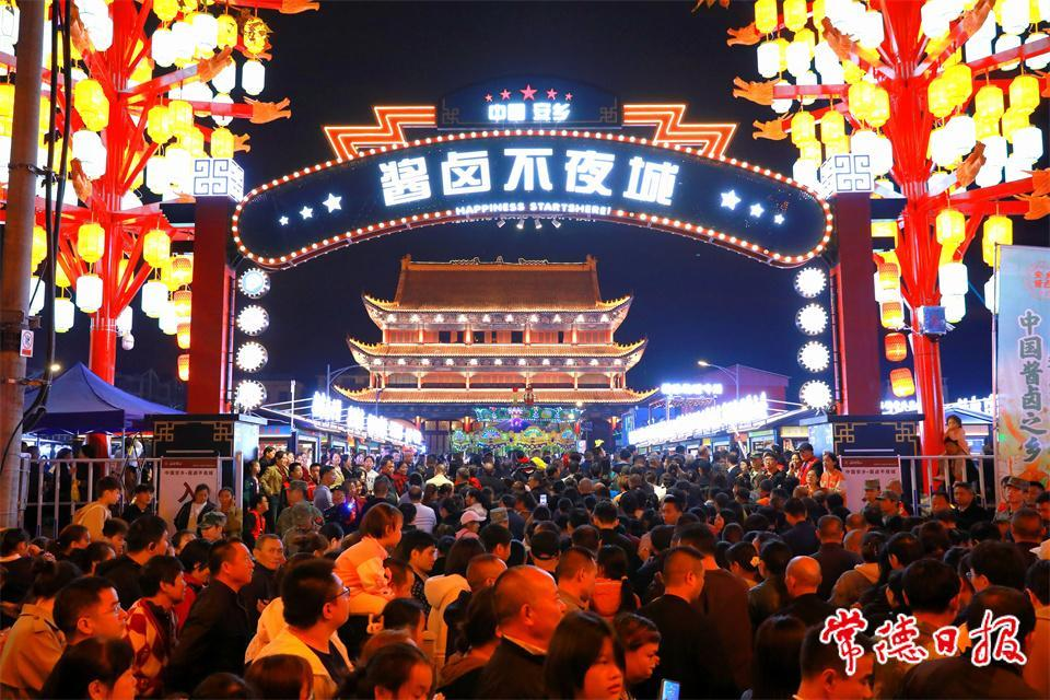 图片2.png