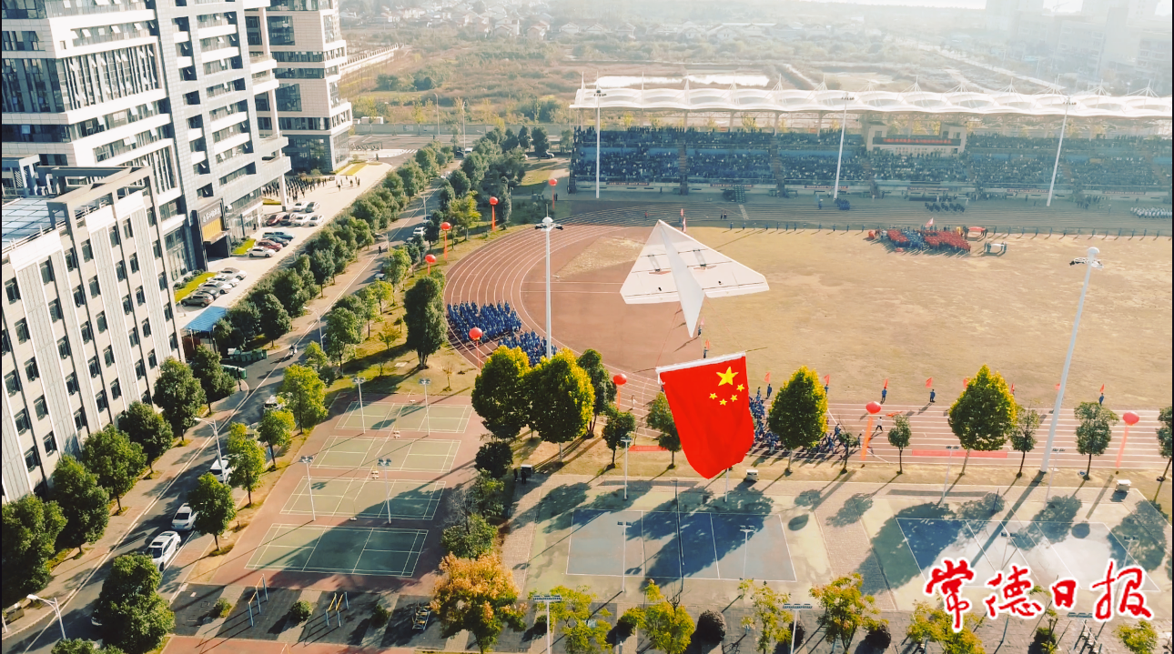 微信图片_20231107120127.png