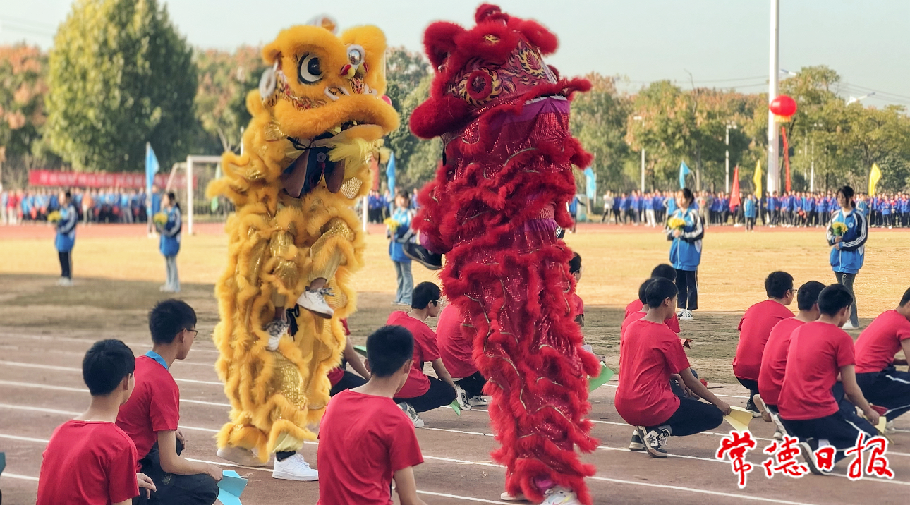 微信图片_20231107113122.png