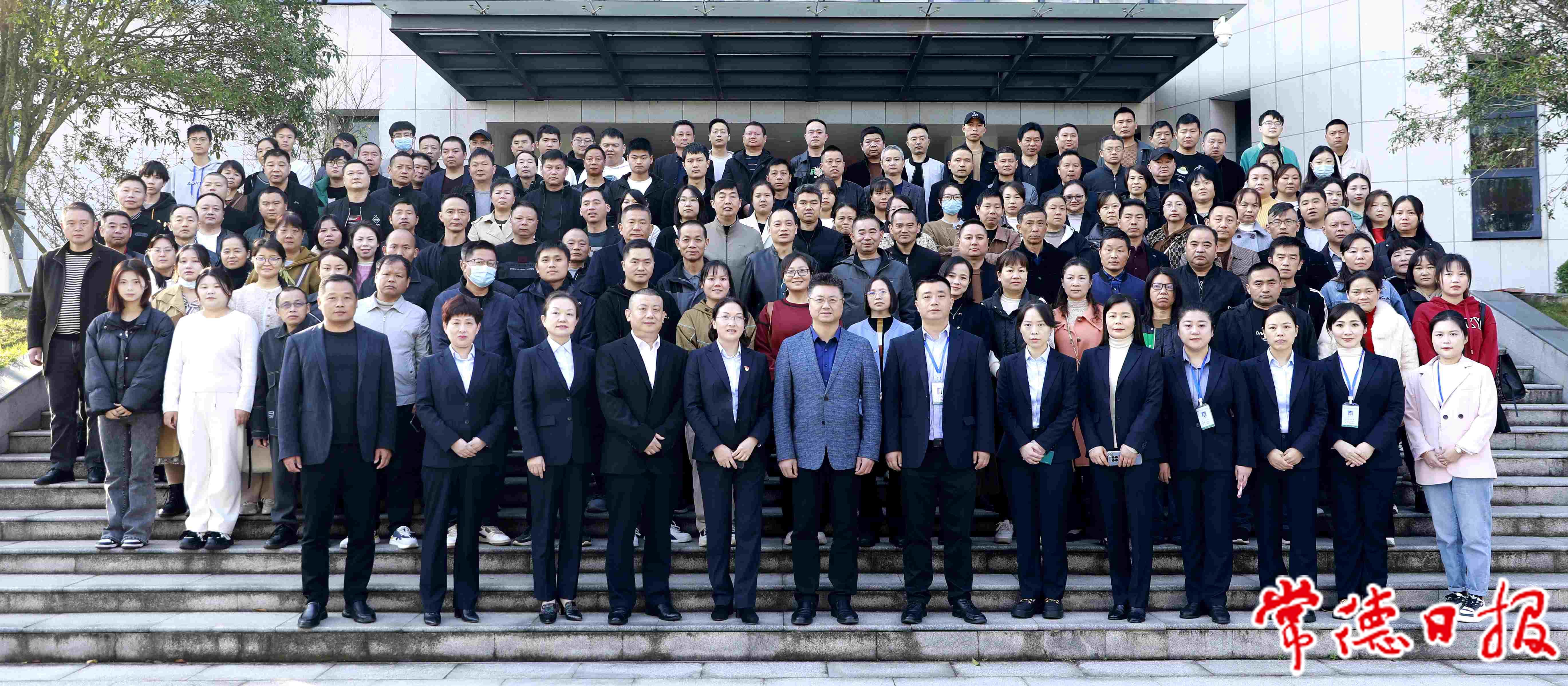 微信图片_20231121151247.jpg