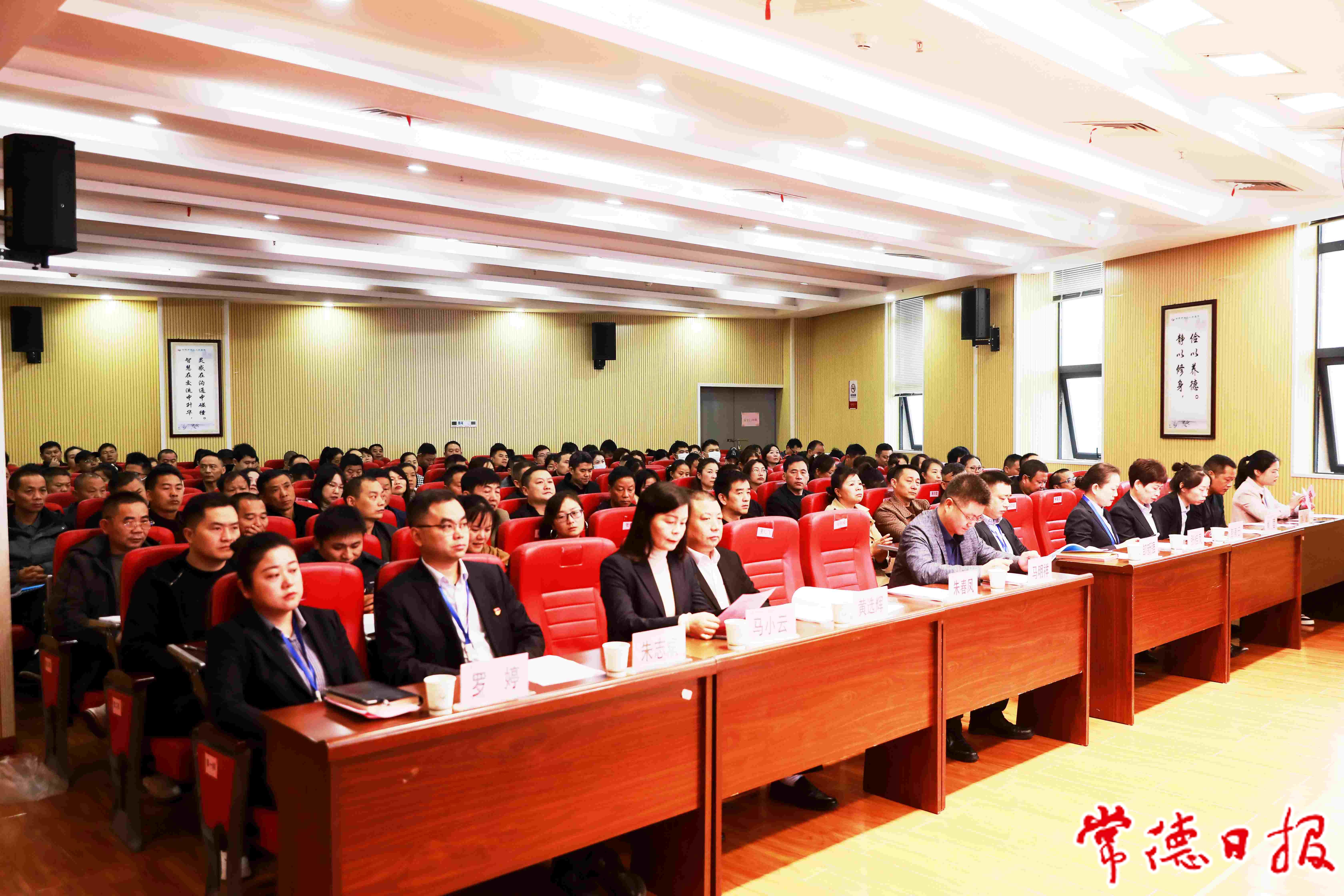 微信图片_20231121151337.jpg