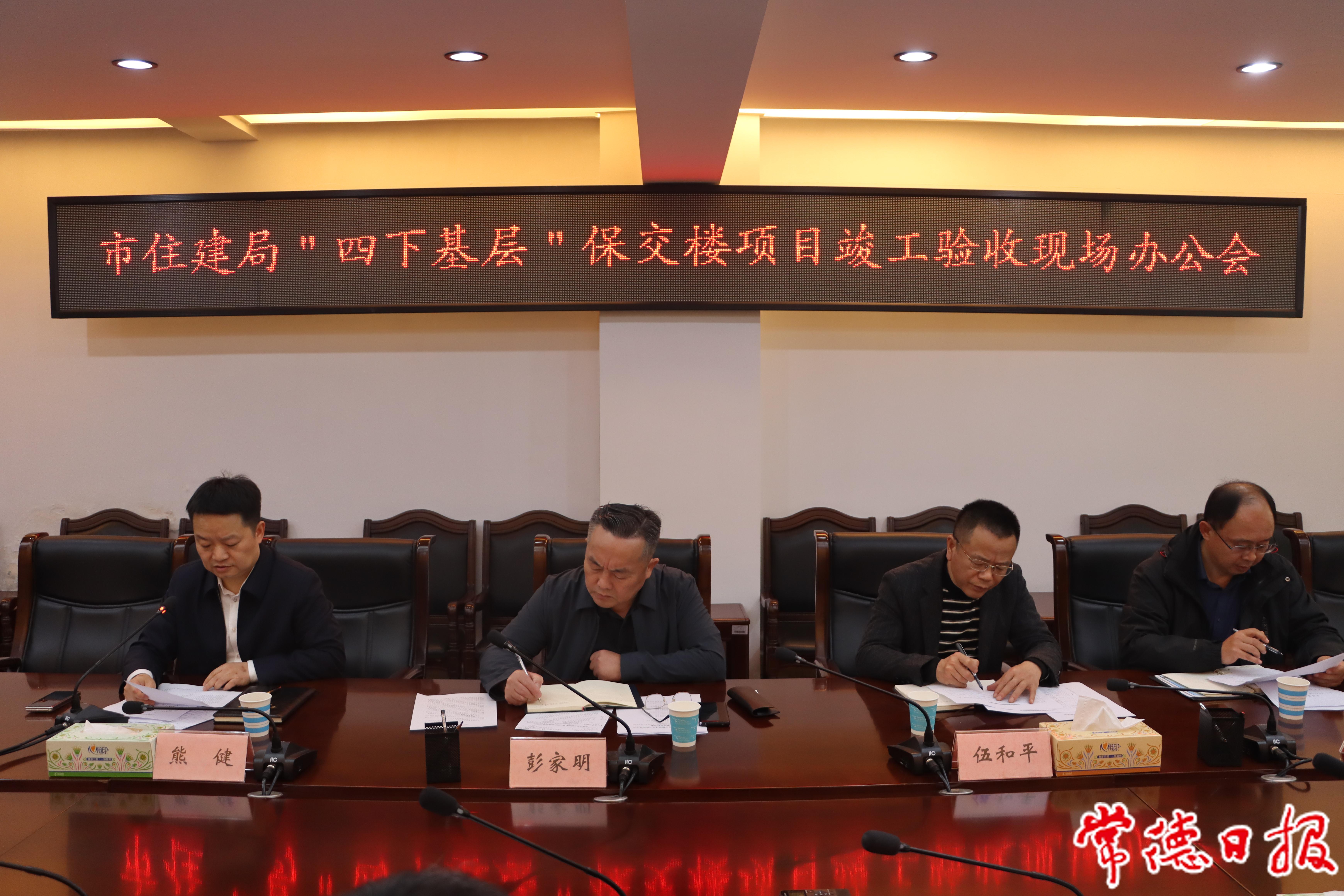 微信图片_20231123114911.jpg