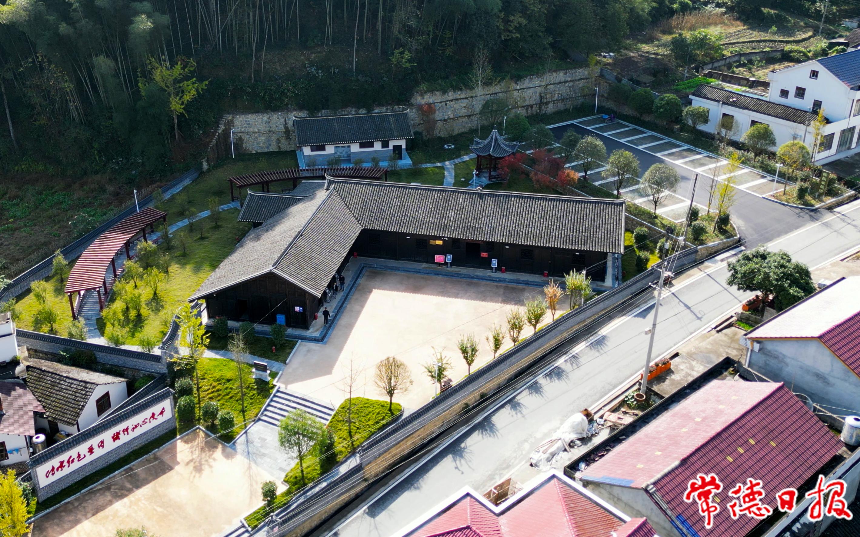 陈振亚故居.jpg