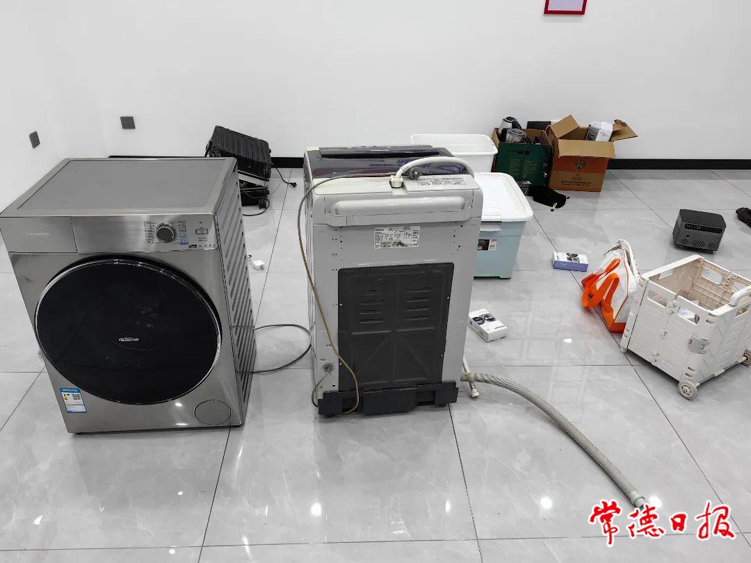 微信图片_20231126090559.jpg