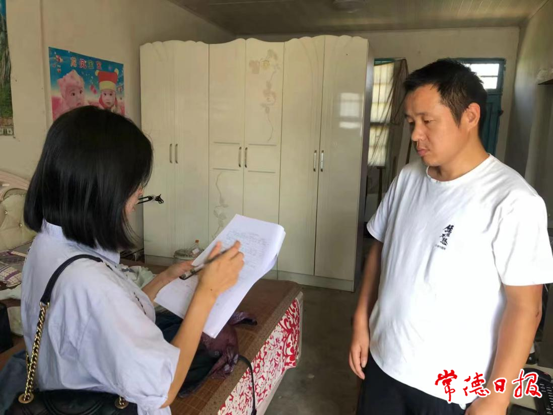 结对帮扶人上门了解情况.png