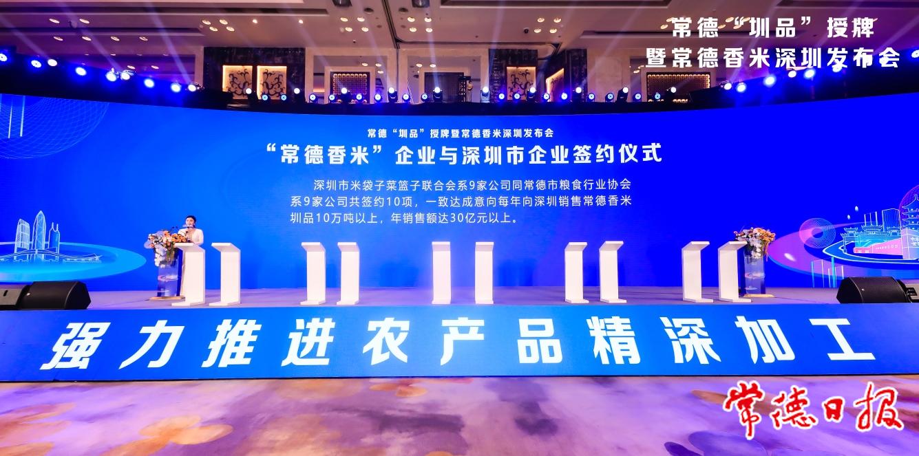 微信图片_20231130184241.jpg