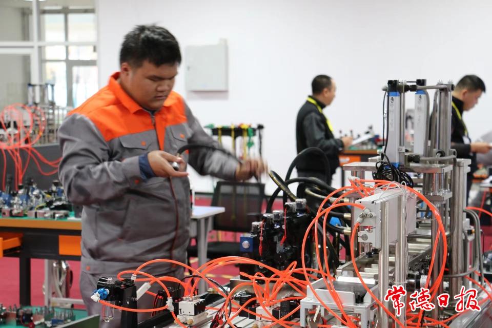 微信图片_20231205101020.jpg