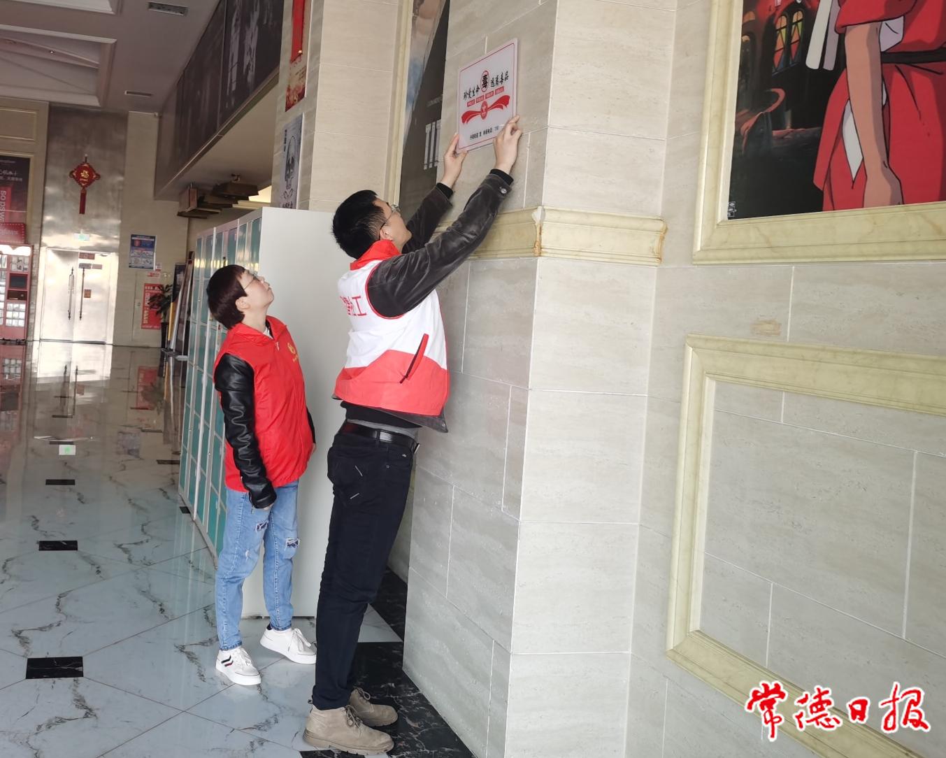 禁毒社工进商超11.jpg