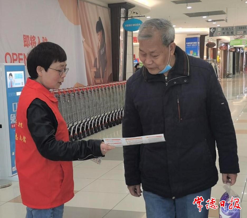 禁毒社工进商超222.jpg