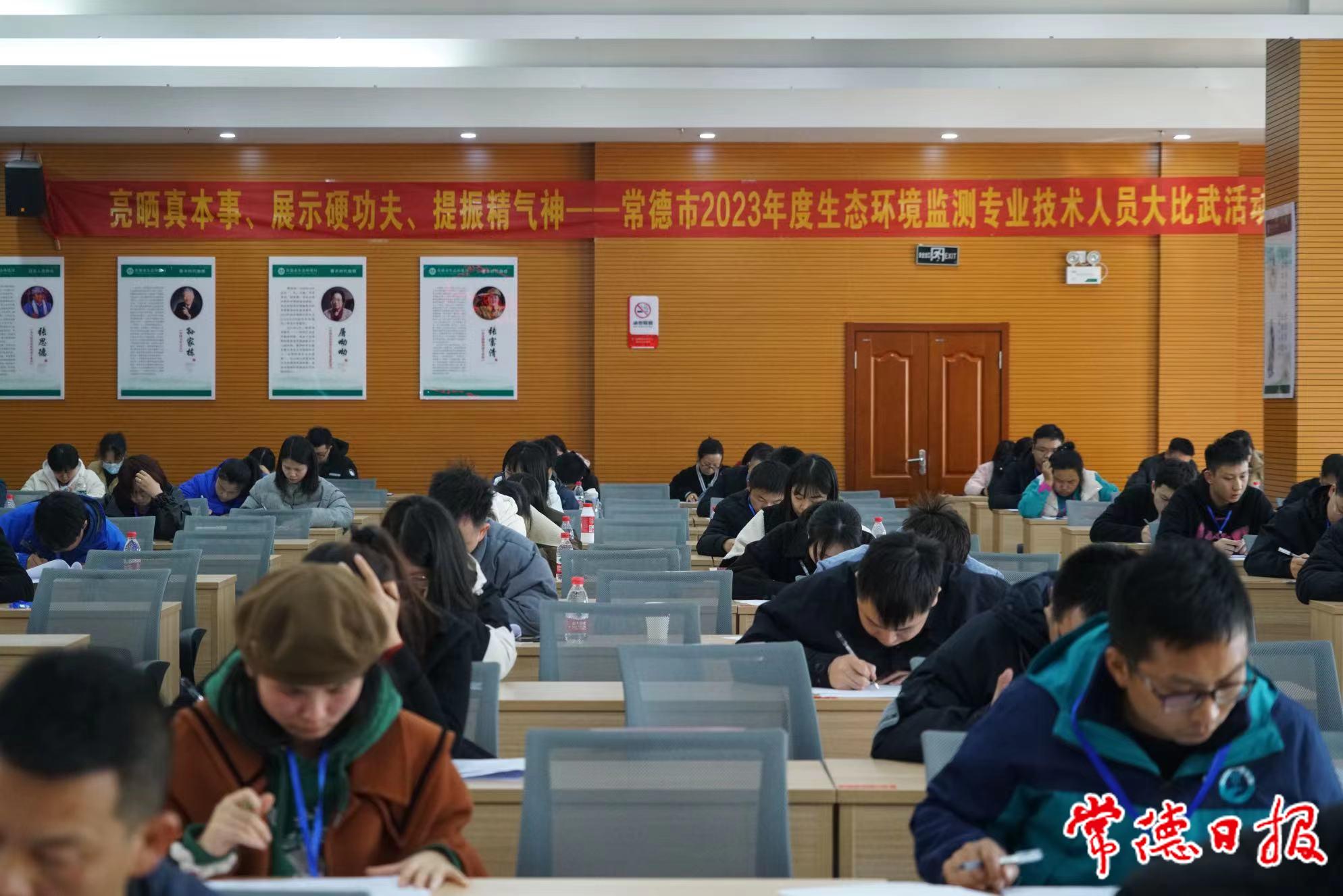微信图片_20231206231103.jpg