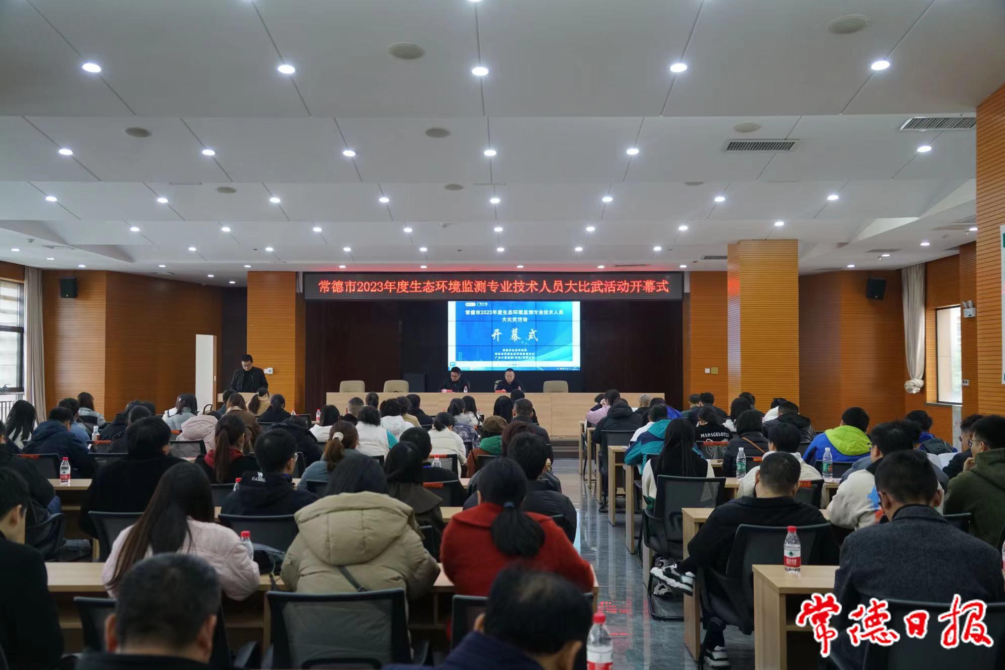 微信图片_20231206231110.jpg