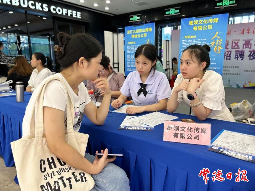 微信图片_20231207103559.jpg