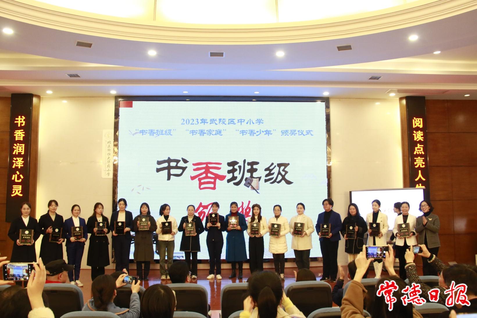 书香1.jpg