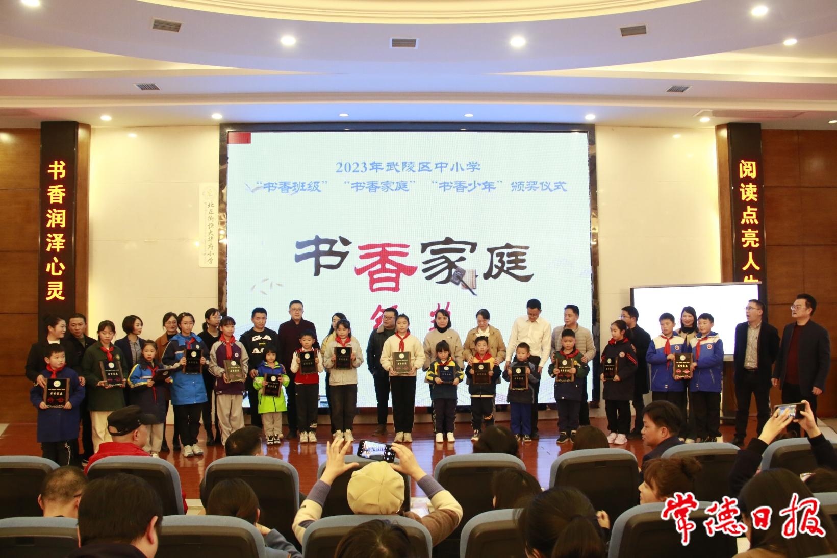 书香4.jpg