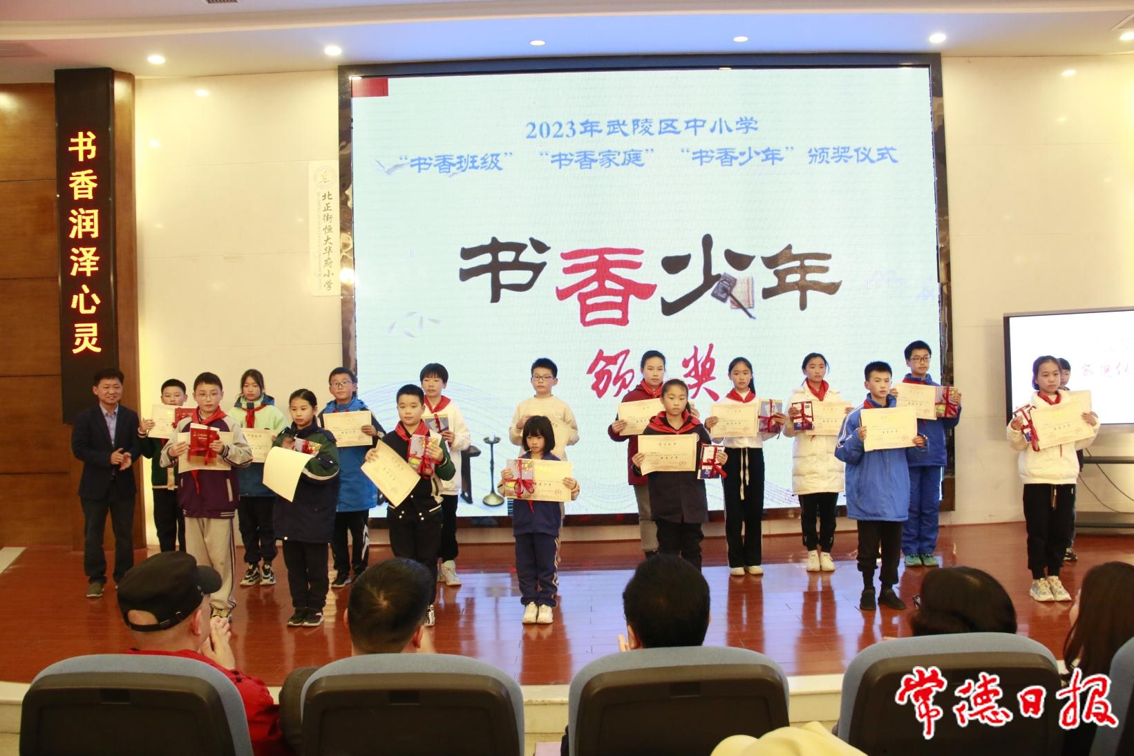 书香2.jpg