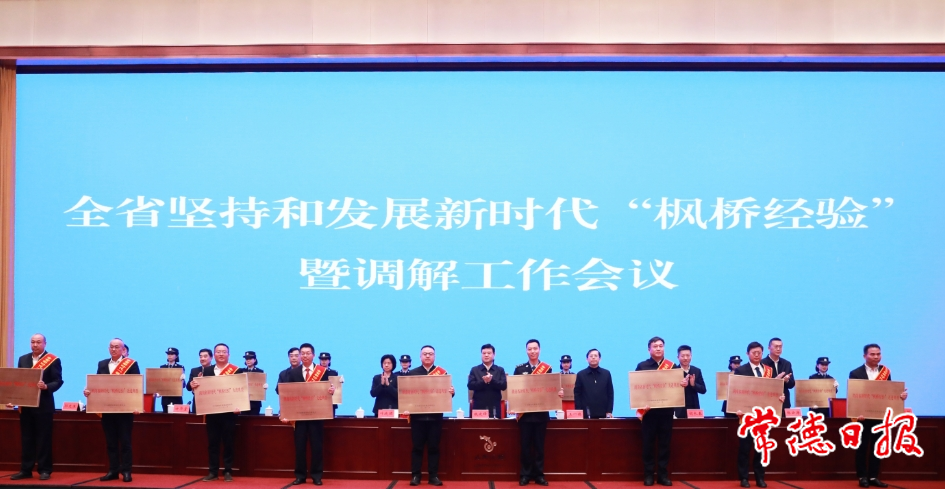 微信截图_20231207134741.png