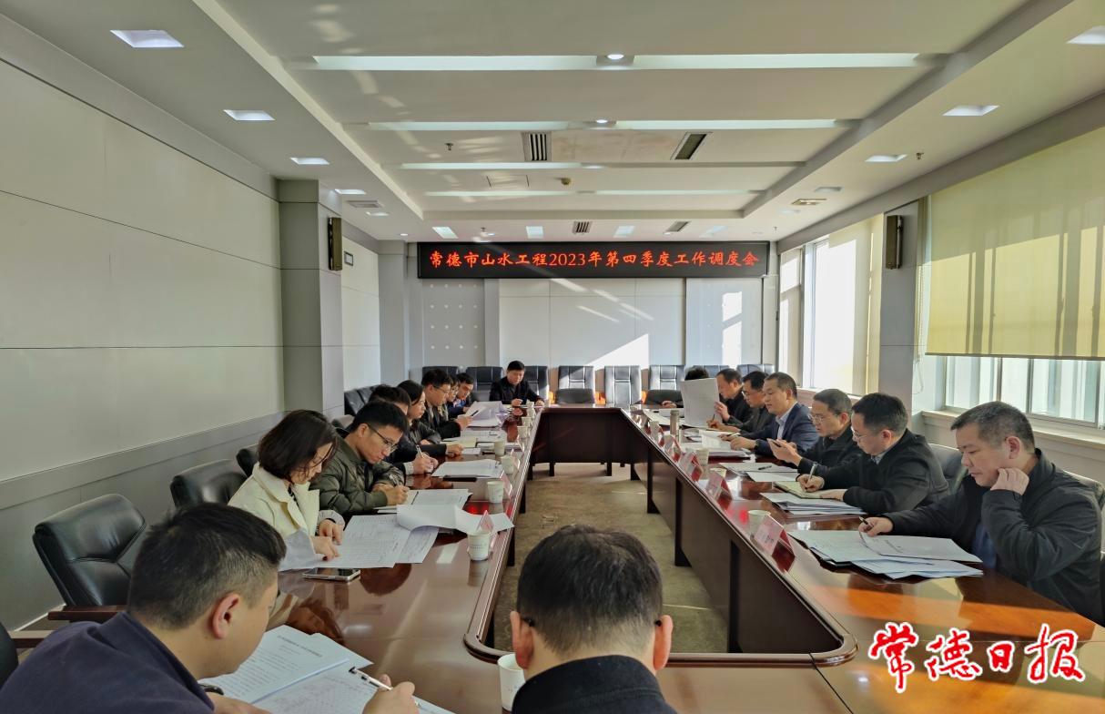 微信图片_20231208213602.jpg