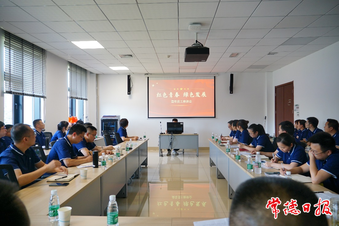 微信图片_20231211092616.png