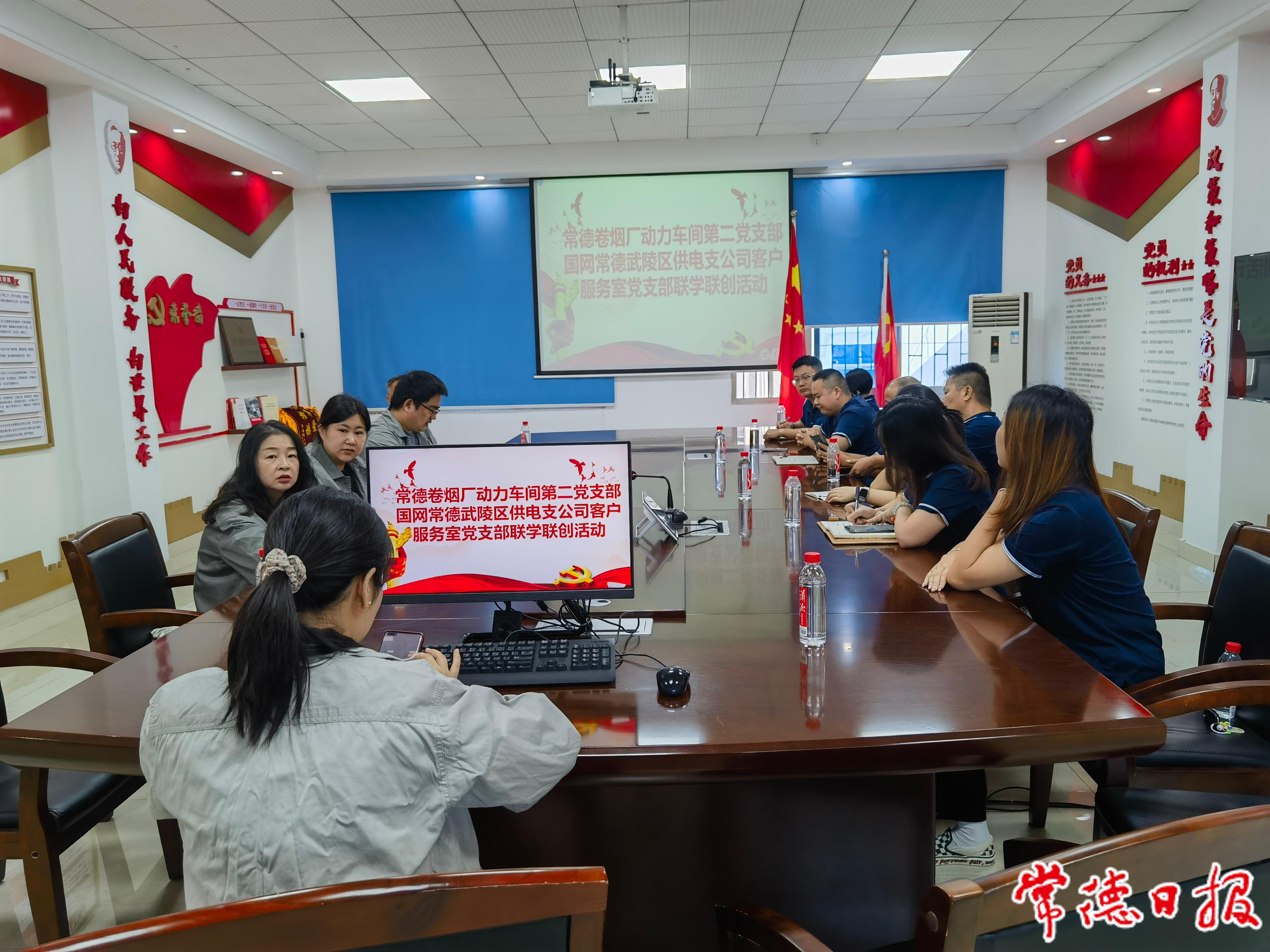 微信图片_20231211092656.jpg