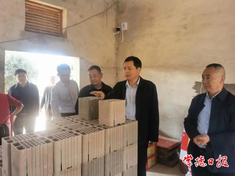 微信图片_20231219083331.jpg